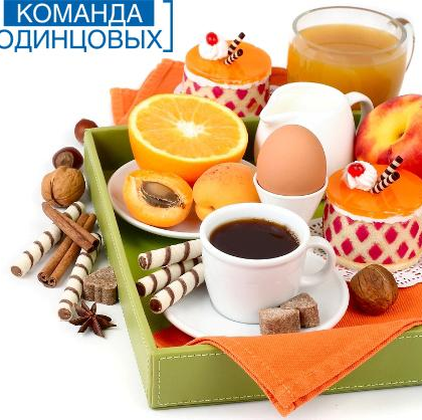 18 декабря, пятница