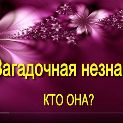 17 октября 2015 г. состоится  открытие нового сервисного центра корпорации ТианДе  в г. Волжский.