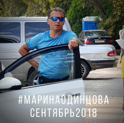 Сентябрь, день тринадцатый 