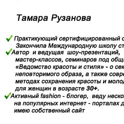 5 ноября в ДЦ-ТianDe Н.Новгород в 18-00 состоится презентация "Восточная волна успеха"