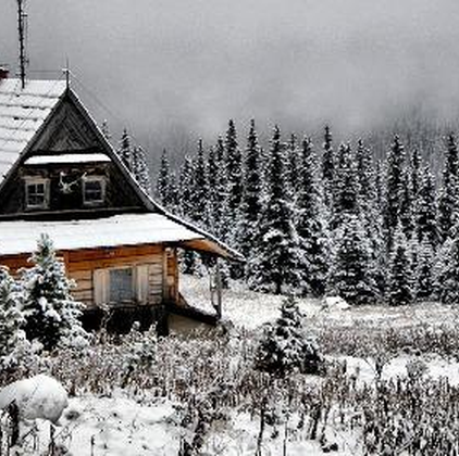 14 января, четверг