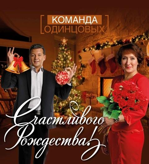тиандэ
