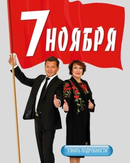 утренние приветствия тианде