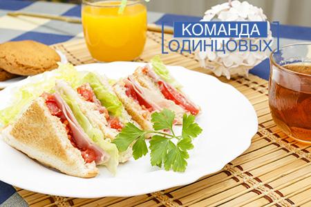 тиандэ косметика утро