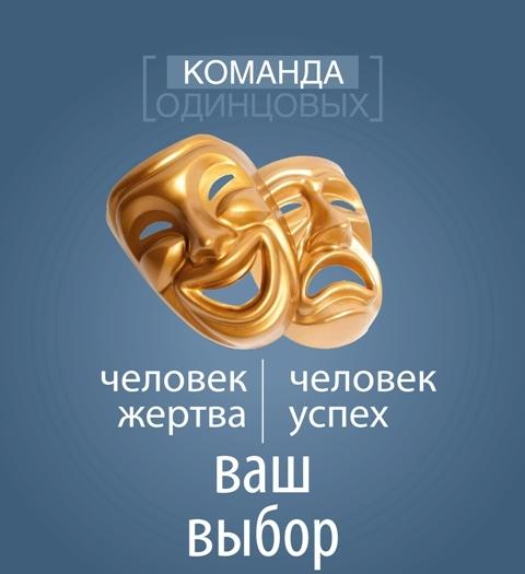 тиандэ млм бизнес успех